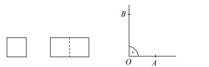Ewa narysowała kwadrat o boku 1, prostokąt o bokach 2 i 1 oraz kąt prosty o wierzchołku O.