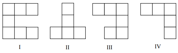 Ola narysowała 4 różne figury składające się z jednakowych kwadratów. Które figury mają równe pola?